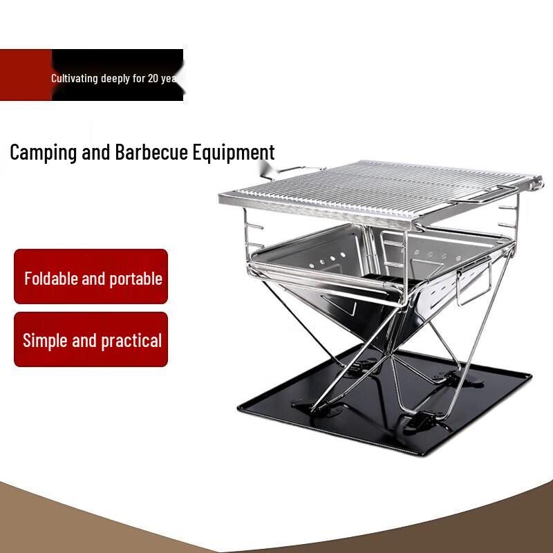 Beifu Outdoor Camping Fire Pit & BBQ Grill