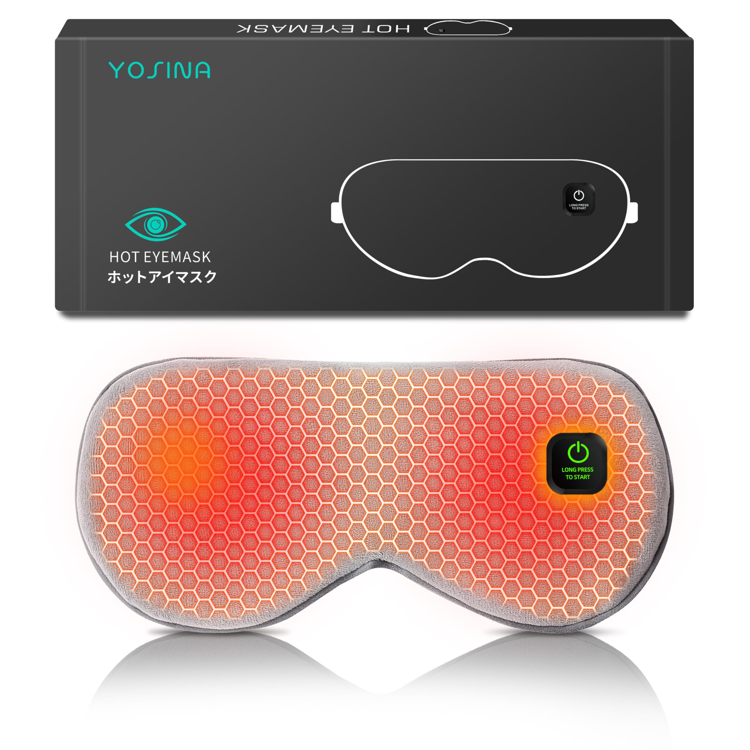 

YOSINA Перезаряжаемая и моющаяся горячая маска для глаз для сна со светоблокировкой, легкая, 99,9%
