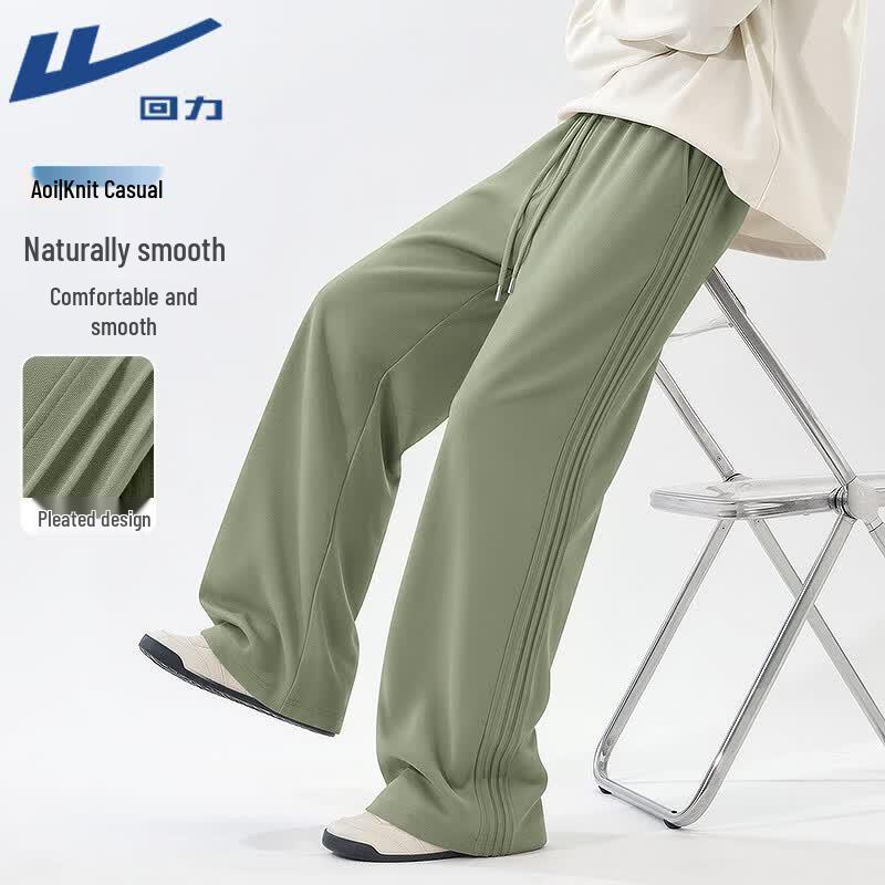 Warrior Men s Loose Fit Pleated Knitted Wide-Leg Pants XL