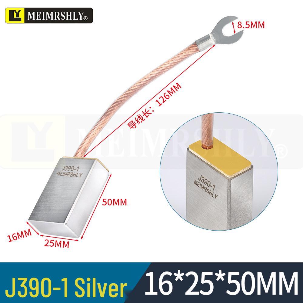Marine Radar Carbon Brush for JRC/Furuno - 6*8*18/20MM