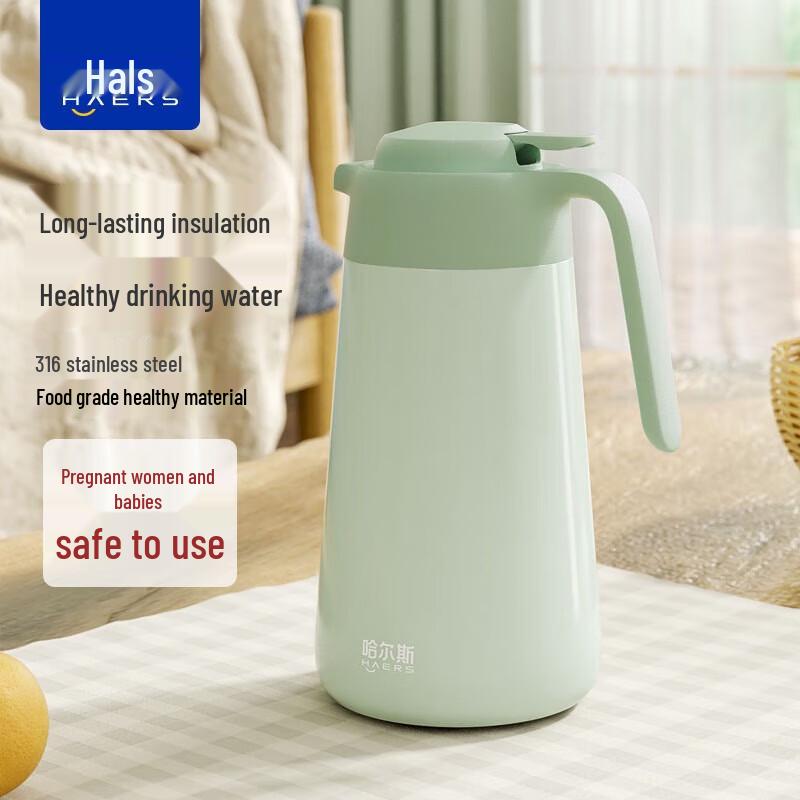 HAERS Large Capacity 316 Stainless Steel Vacuum Flask