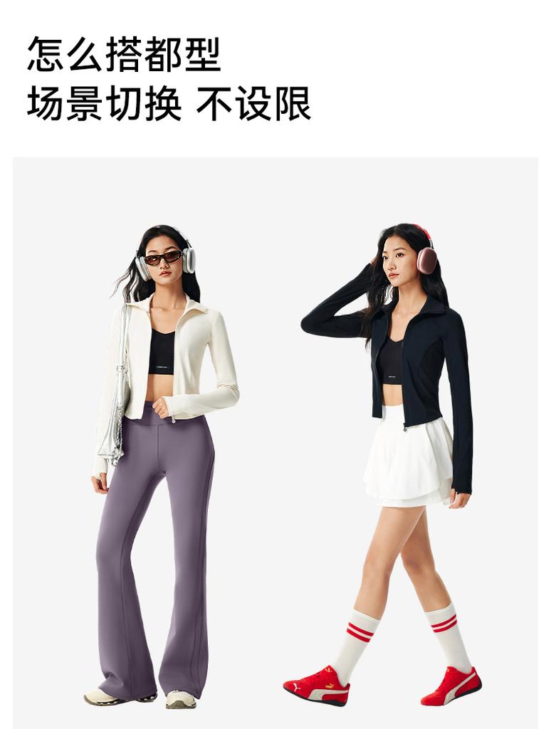 MOLYVIVI Stand-Up Collar Slim Fit Jacket Short