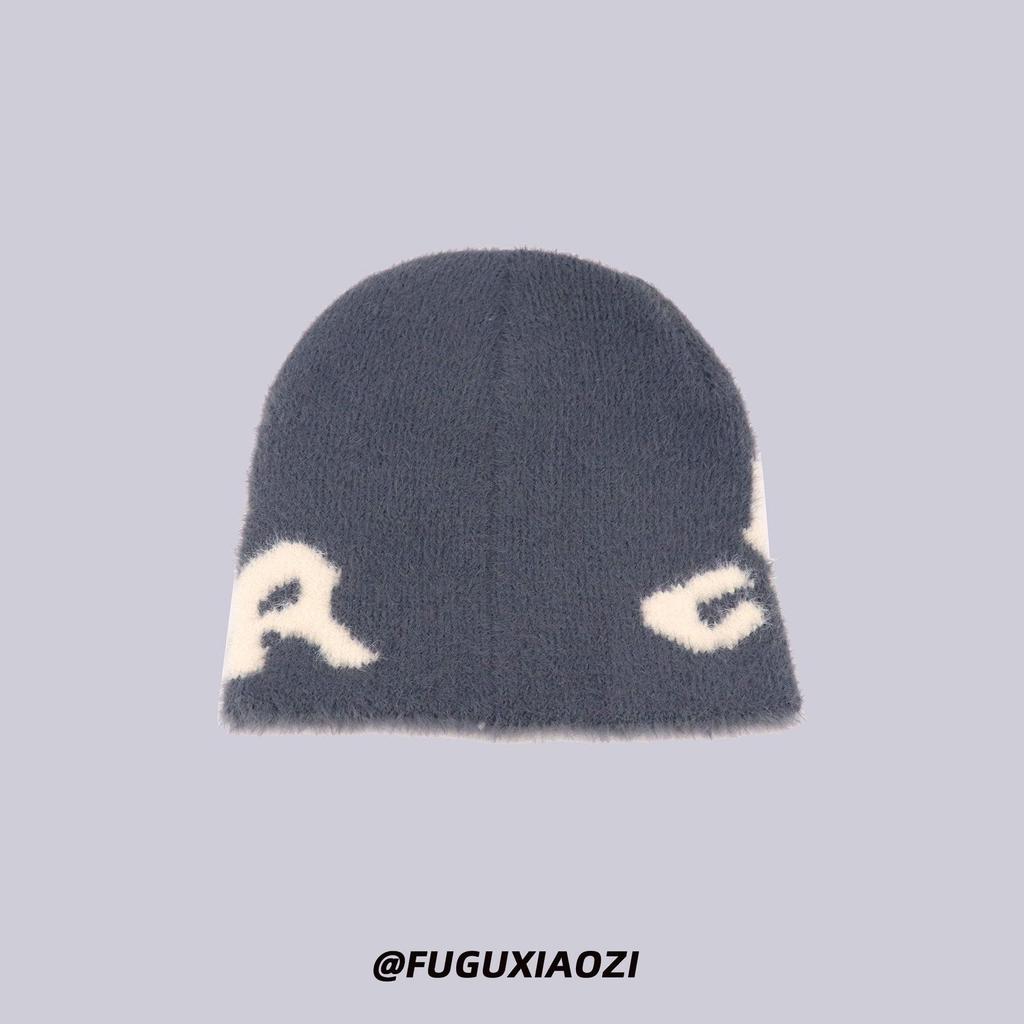 Unisex Korean-Style Plush Knitted Hat with Ear Protection