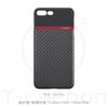 Carbon Fiber Phone Case IPhone 11 Pro X XR XS Max 7 8 Plus Slim Dual-color Back Cover
