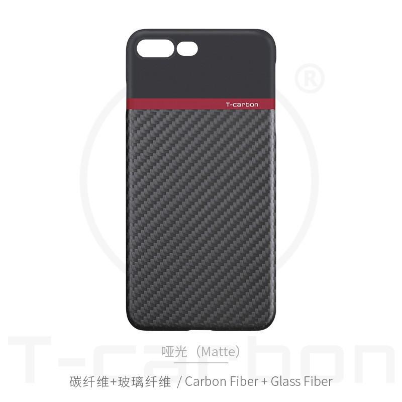 Carbon Fiber Phone Case IPhone 11 Pro X XR XS Max 7 8 Plus Slim Dual-color Back Cover