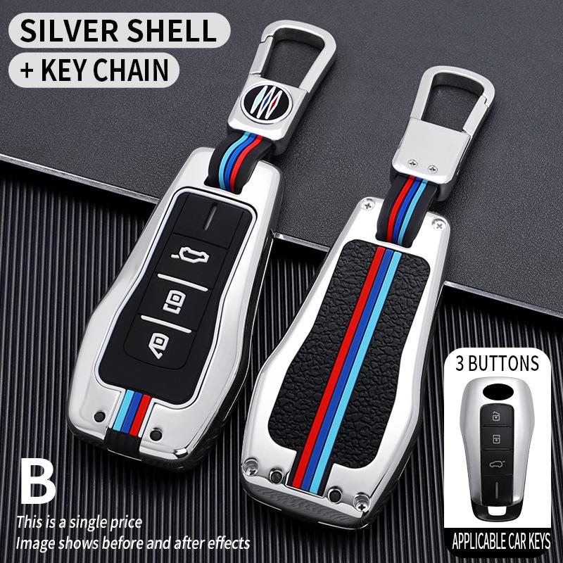 Xpeng G3/P7 Key Cover: Smart Remote Bag Accessories & Protective Shell
