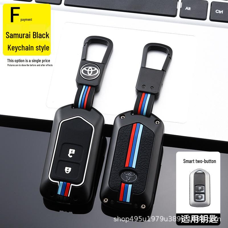 Compatible Key Case for Toyota Vios, Yaris, L Highlander, Camry, and Yaris X