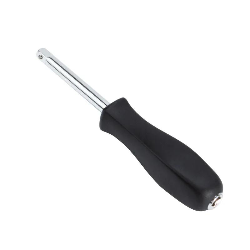 150 MM Spanner 1/4-Inch Female Square Drive Handle Socket Wrench for Small Flying Ratchet Wrenches Slide Rod AD Connectors