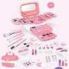 Cosmetic Bag Box Set Beauty Toys Competition Blush Nail Art Set Play House Toys Girl Gifts