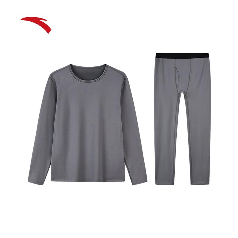 Anta Warm Core Series Thermal Underwear Set