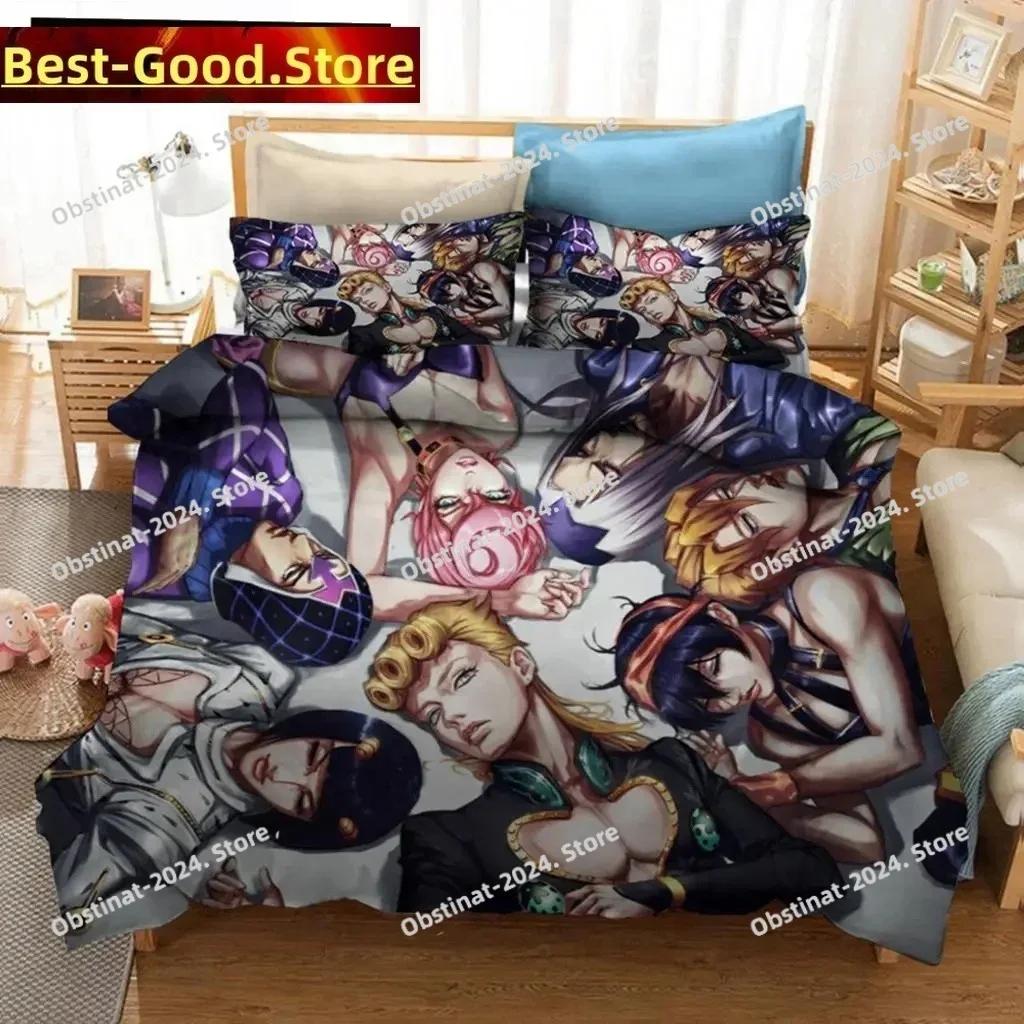3D Anime JoJo Bizarre Adventure Jotaro Kujo Bedding Set Printed Comforter Duvet Cover Pillow Case 3 Pieces Sets Kids Adult Size
