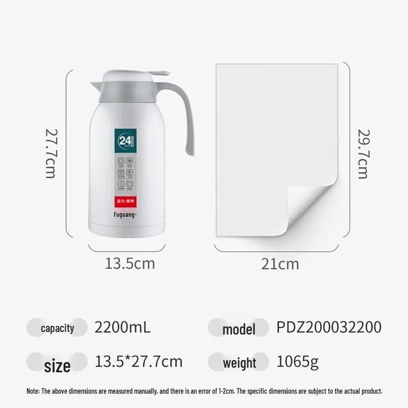 Fuguang 2.2L 304 Stainless Steel Press-Type Insulated Thermos