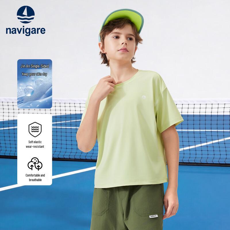 Navigare Girls' Breathable Short Sleeve T-Shirt