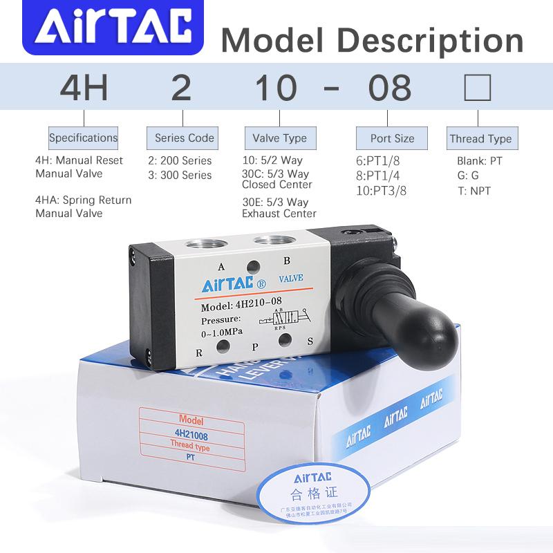 AIRTAC Passenger Pneumatic Original Manual Valve Hand Valve 4H210 4HA230 4H310 4HA330