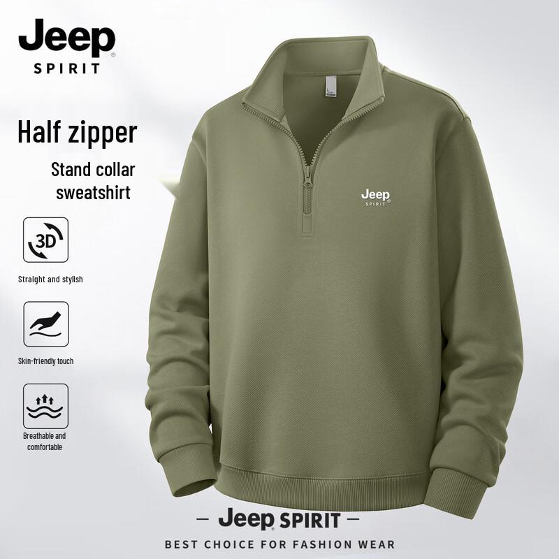 

JEEP SPIRIT Men s Half-Zip Stand-Collar Sweatshirt XL