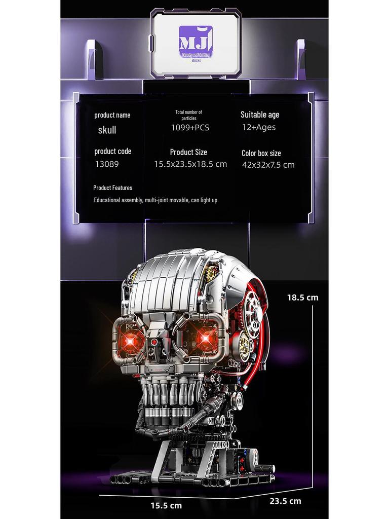 American 13089 Mechanical Skull Model, Compatible with Lego Bricks, Assembly Building Block Toy