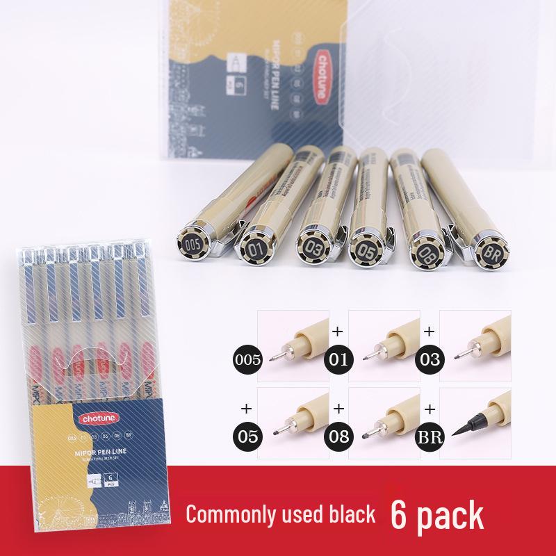 Waterproof Needle Tip Art Pen for Hand-Painted Comics and Animation Lines