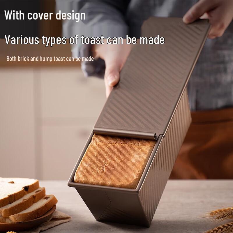 

Антипригарная форма для выпечки тостов SUPOR