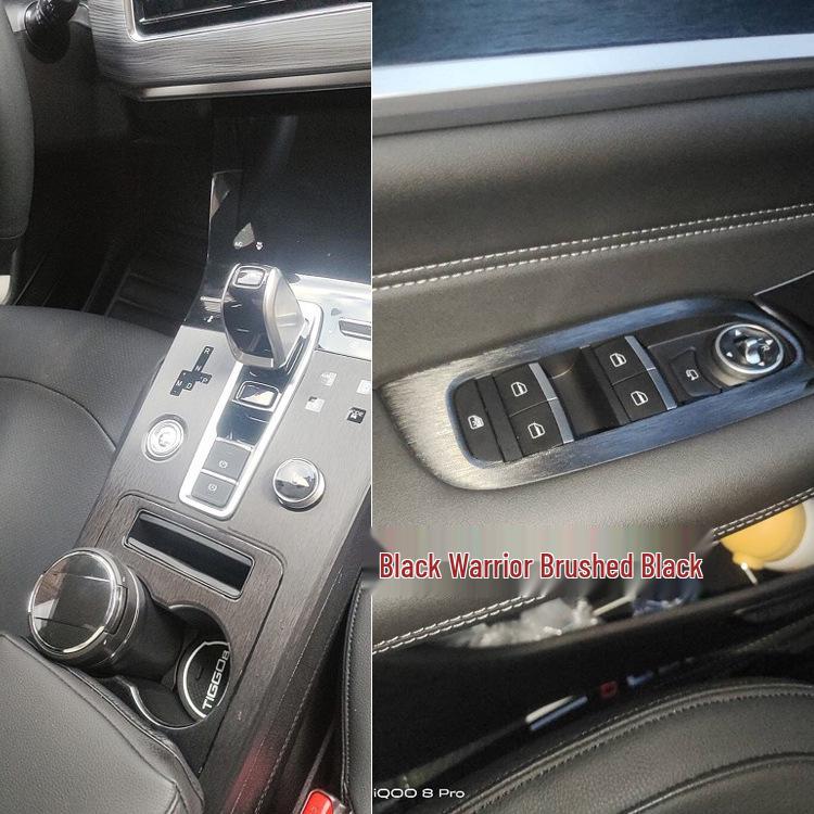 Tiggo 8 Kunpeng Edition Interior Mod: Console & Gear Shift Color Change Stickers