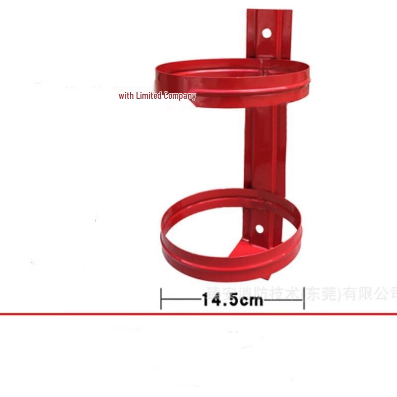 DAXTE Handheld Dry Powder Fire Extinguisher Hanger 1 Pack