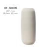 Modern Minimalist Creative Living Room Dried Flowers Flower Arrangement White Stringy Ceramic Vase Decoration Home Ornament
