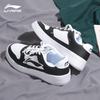 Li-Ning Men's Casual Board Shoes