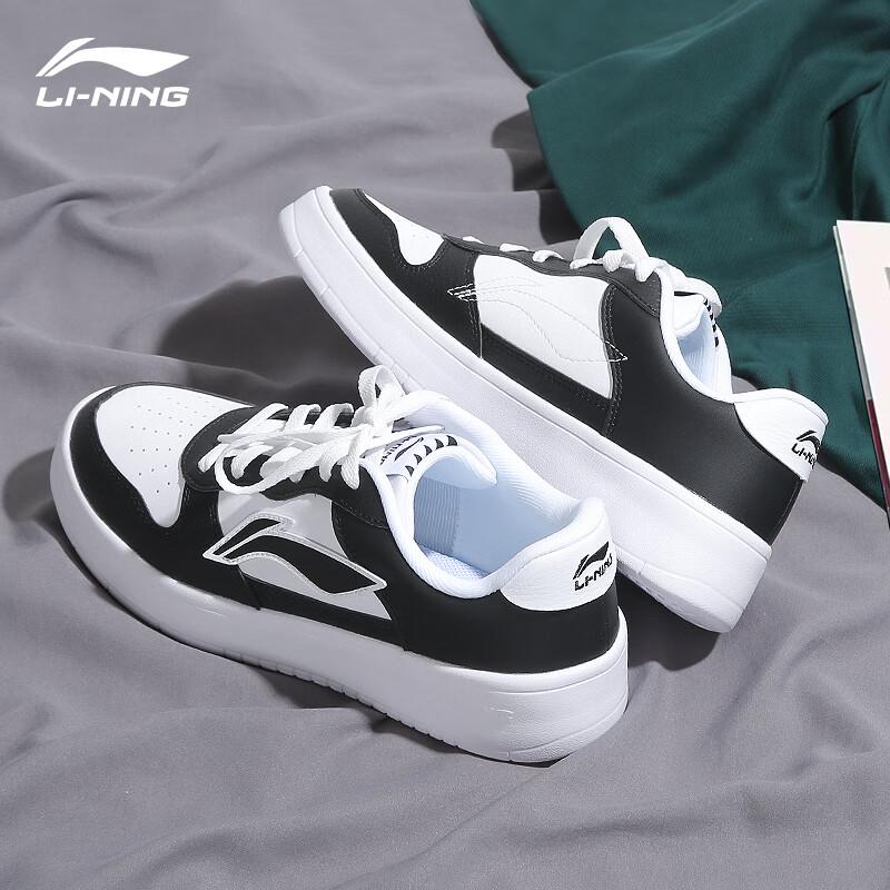Li-Ning Men's Casual Board Shoes