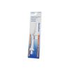 Panasonic EW0950W835 Náhradní kanyly k ústnímu irigátoru EW1211, EW1311, EW1411 - Balení 2 kusů