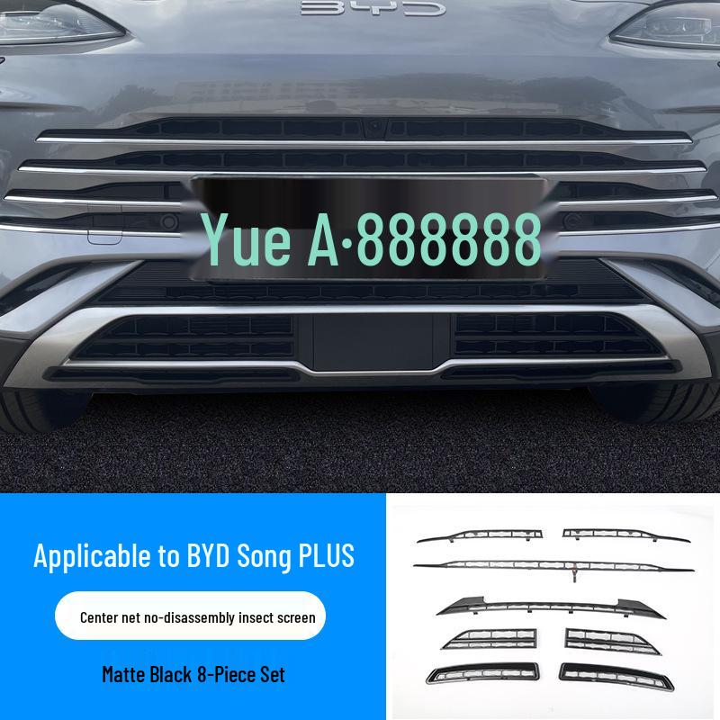 

BYD Song PLUS 2023 Insect Net Grille: No-Disassembly Dust & Insect Protection.