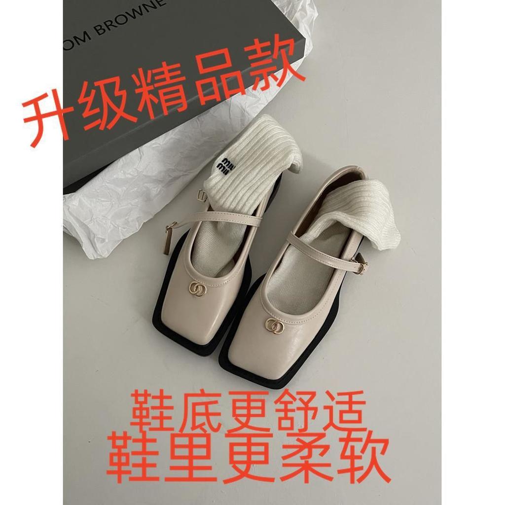 French Retro Shallow Mouth Square Head Mary Jane Small Leather Shoes Women's Shoes New Spring Casual Flat Shoes
