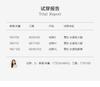 Jiuzi Anna Kou Blend Print Irregular Cut Design Sense Dress