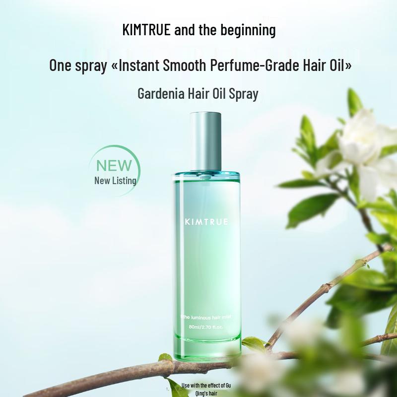 KIMTRUE Gardenia Scented Hair Oil Spray