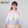 B.Duck Girls' Fashion Gradient Lapel Jacket
