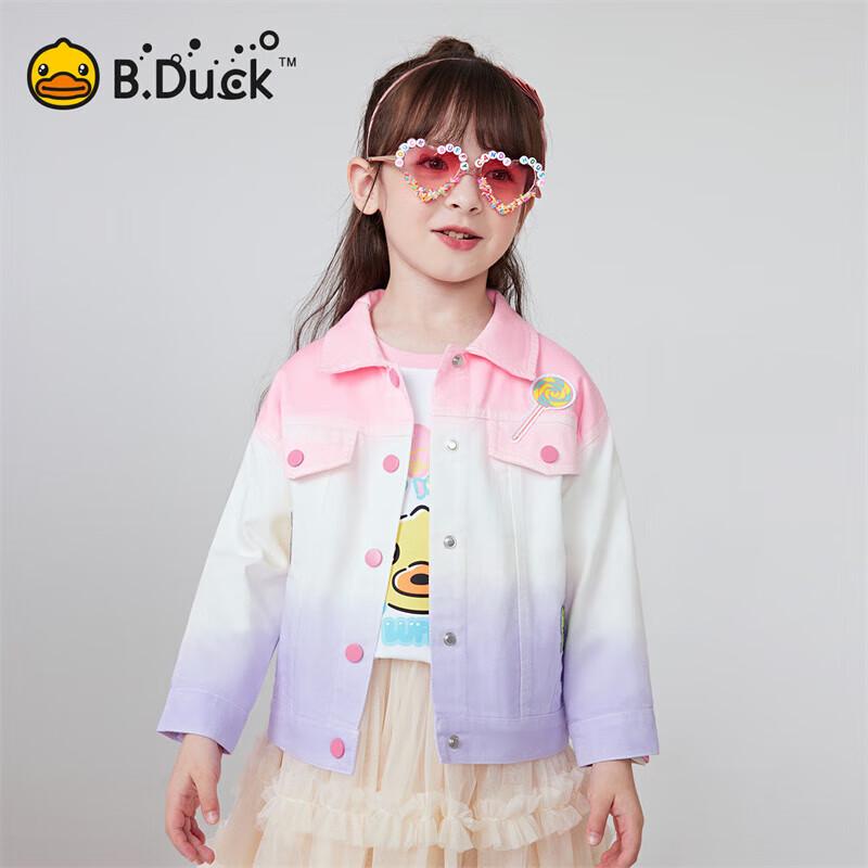 B.Duck Girls Fashion Gradient Lapel Jacket 120CM