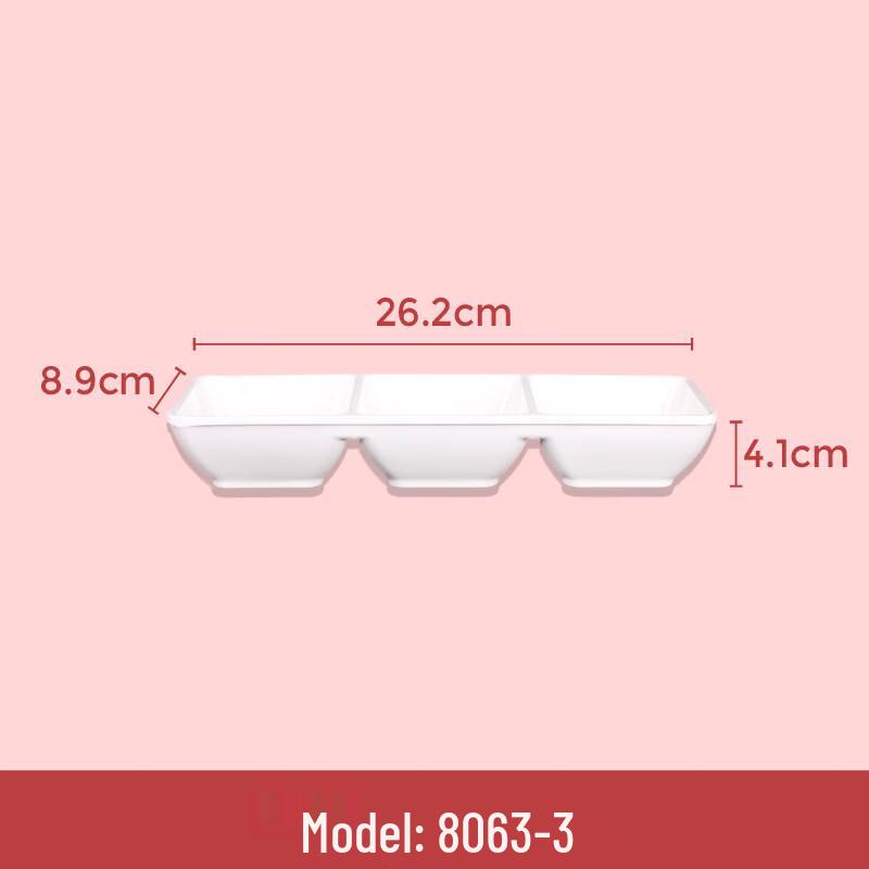 DM White Melamine 3-Compartment Commercial Dipping Dish