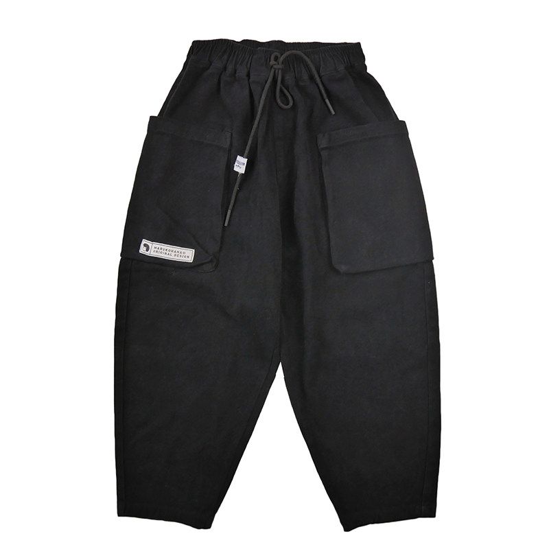 Little Friend Autumn New Casual with Big Pockets Trousers Black 105