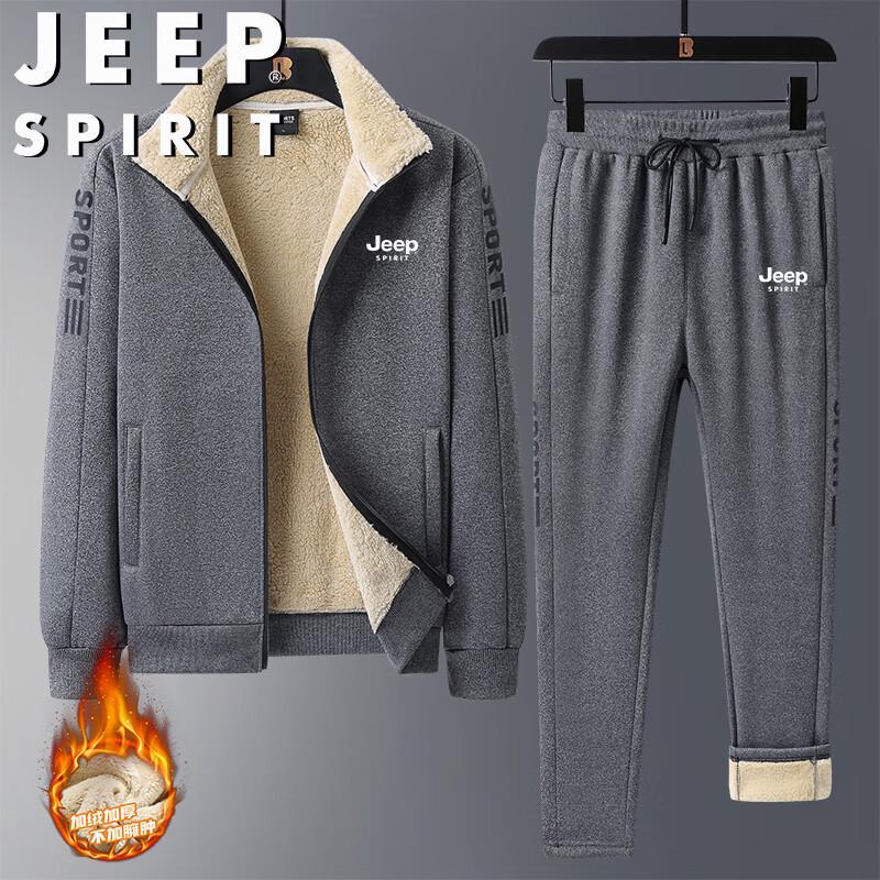 

Мужской спортивный костюм JEEP SPIRIT с подкладкой из овечьей шерсти 2XL