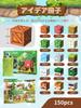 Magnetic Blocks Forest House Theme Pixel Art Style Building Blocks Set Magnetic Puzzle Magnetic Toy Educational Toy for Elementary School Students