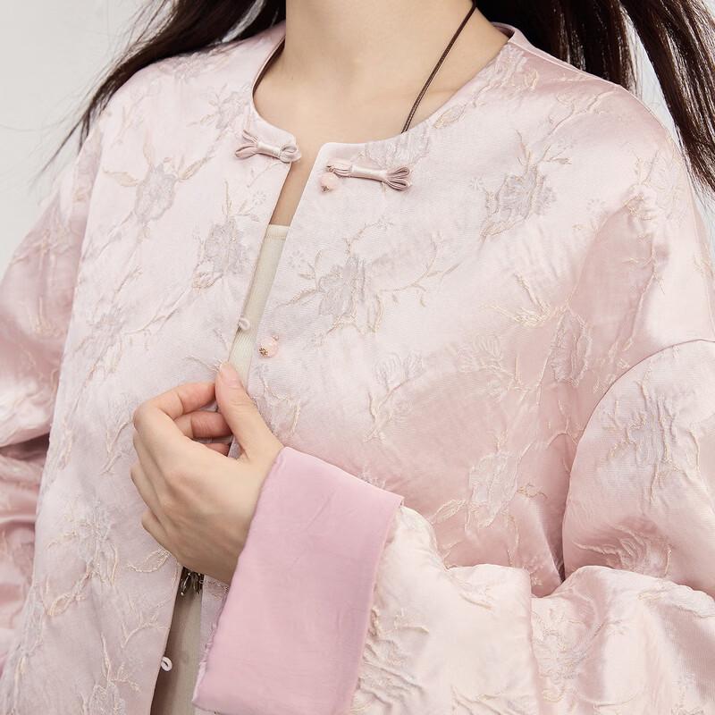 Women's Cherry Pink New Chinese Style Jacquard Jacket
