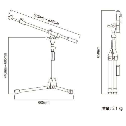TAMA IRON WORKS TOUR Series Professional Low-Position Boom Microphone Stand MS436LBK