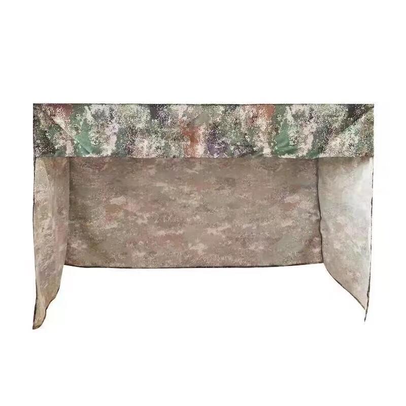 Shiyi 3-Sided Camouflage Table Skirt