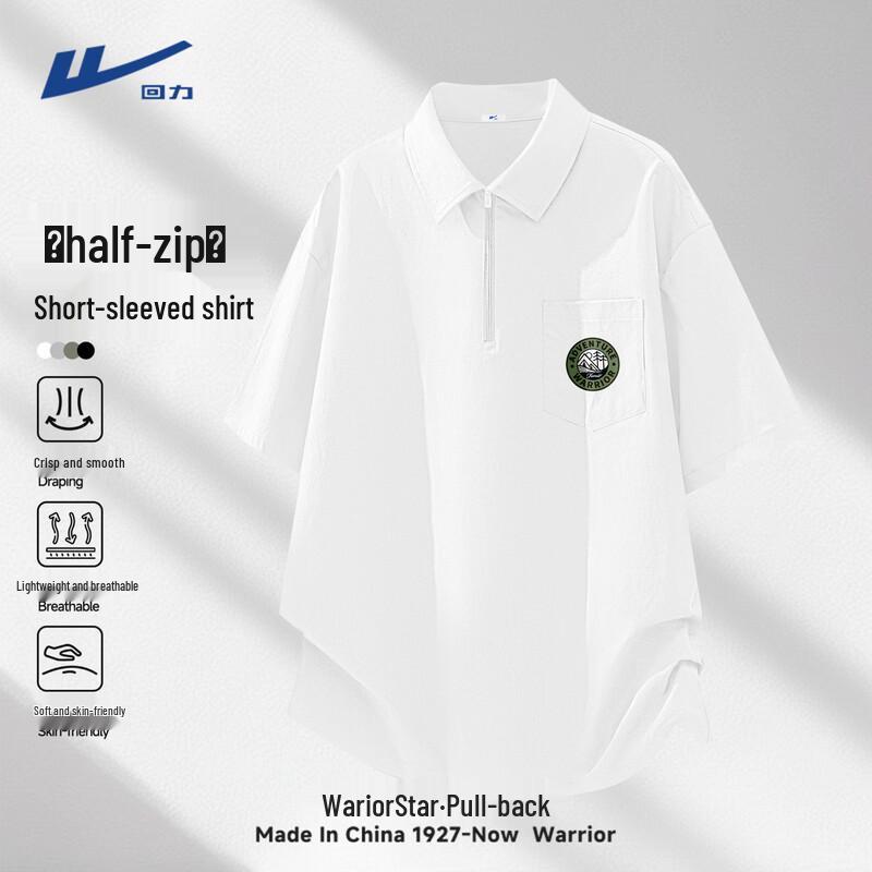 

Warrior Men s Outdoor Sport Half-Zip Polo Shirt XL
