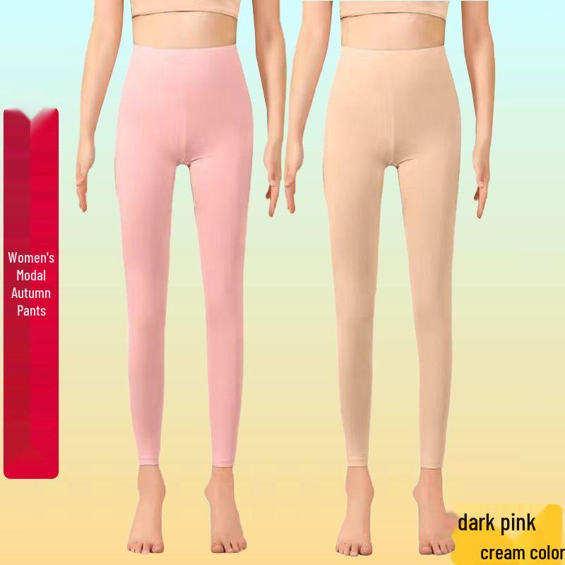 Women's High-Waisted Stretchy Modal Body-Shaping Base Pants for Autumn