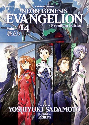 Neon Genesis Evangelion Volume 14 (Premium Limited Edition) (Kadokawa Comics Ace)