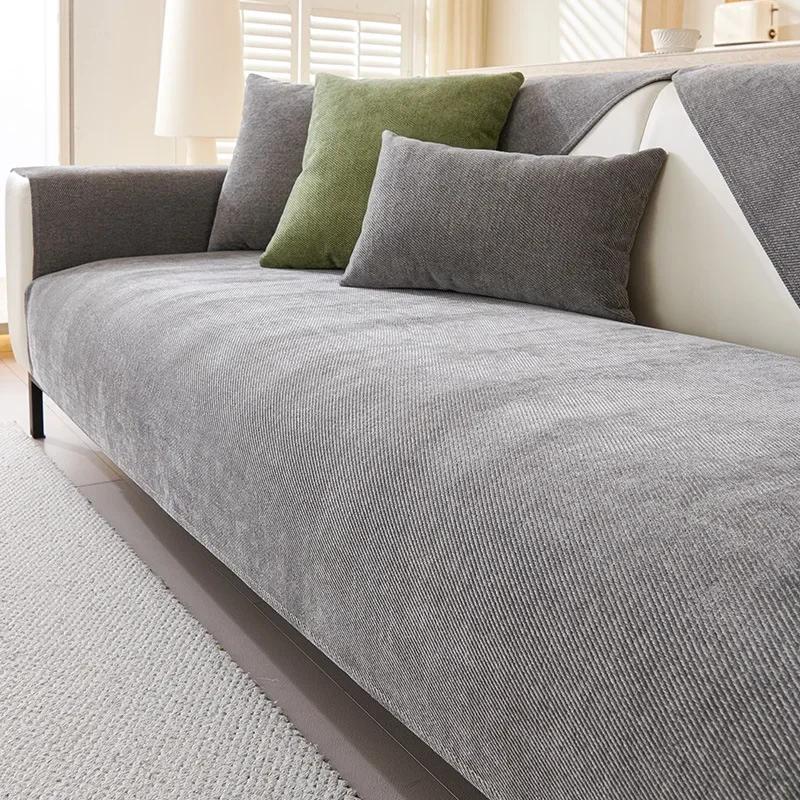 Waterproof Chenille Sofa Cushion Anti-scratch Four Seasons Universal Sofa Cover Non-slip Solid Color Protection Cover for Sofa
