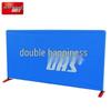 DHS S6-01 Lightweight Assembled Table Tennis Barrier