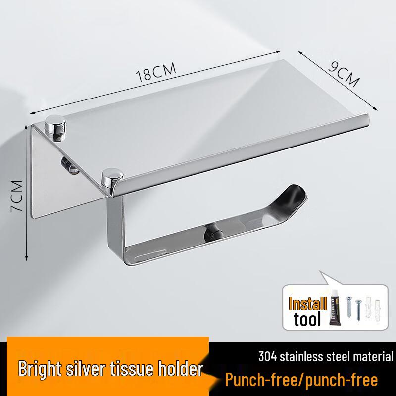 

Hanyou No-Drill Stainless Steel Storage Shelf