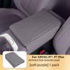 For XPENG P7+ P7 Plus Special Central Armrest Case Protective Cover Napa Leather Boost Pad Interior Decorative Supplies