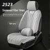 AION Seaweed Fiber & Hemp Car Seat Mats - All-Season, Fully Enclosed Covers