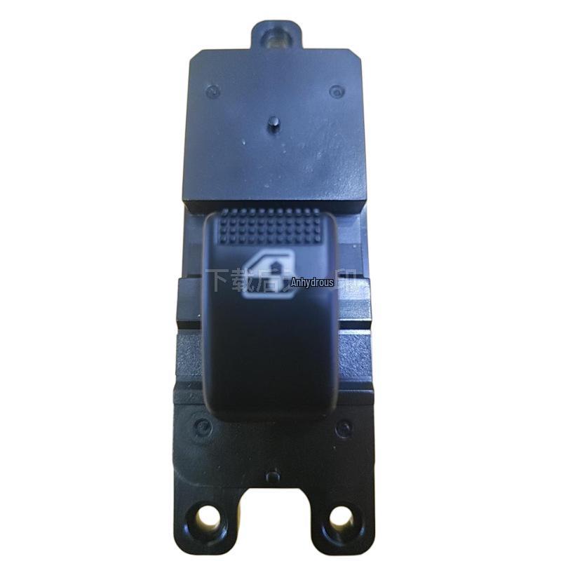 Electric Window Control Switch for Changan Yuexiang V5